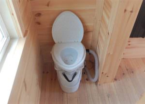 natures-head-composting-toilet700x500-300x214.jpg
